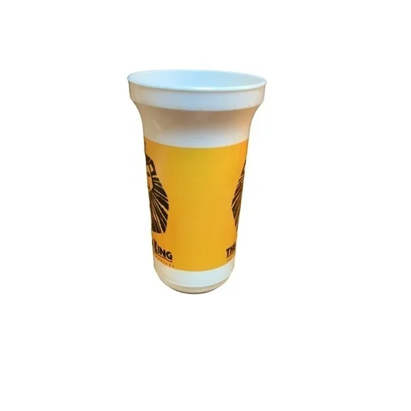 Disney The Lion King Broadway Musical Cup - Picture 2 of 6